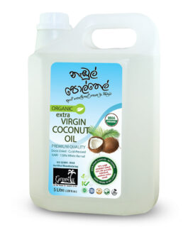 Organic Extra Virgin Coconut Oil 5L Plastic Can