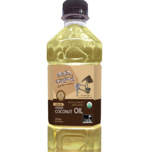 Whole Kernel Virgin Coconut Oil 375ml Plastic Bottle