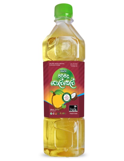 Hot Pressed Pure Coconut Oil 750ml Plastic Bottle