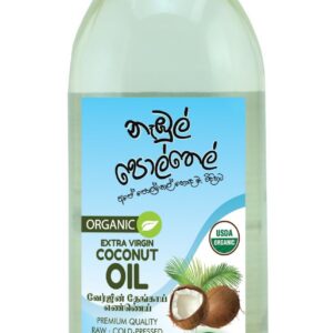 Extra Virgin Coconut Oil 750ml Plastic Bottle