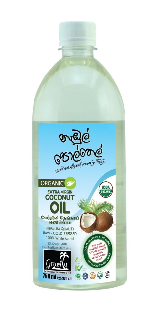 Extra Virgin Coconut Oil 750ml Plastic Bottle