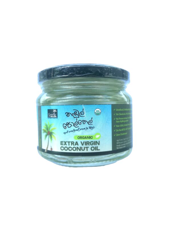 Extra Virgin Coconut Oil 300ml Glass Jar