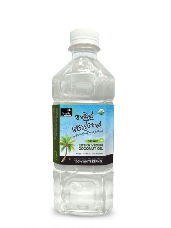 Extra Virgin Coconut Oil 375ml Plastic Bottle