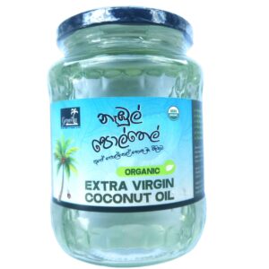 Extra Virgin Coconut Oil 675ml Glass Jar