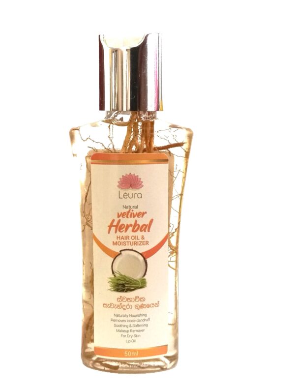 Natural Vetiver & Coconut Hair Oil 100ml